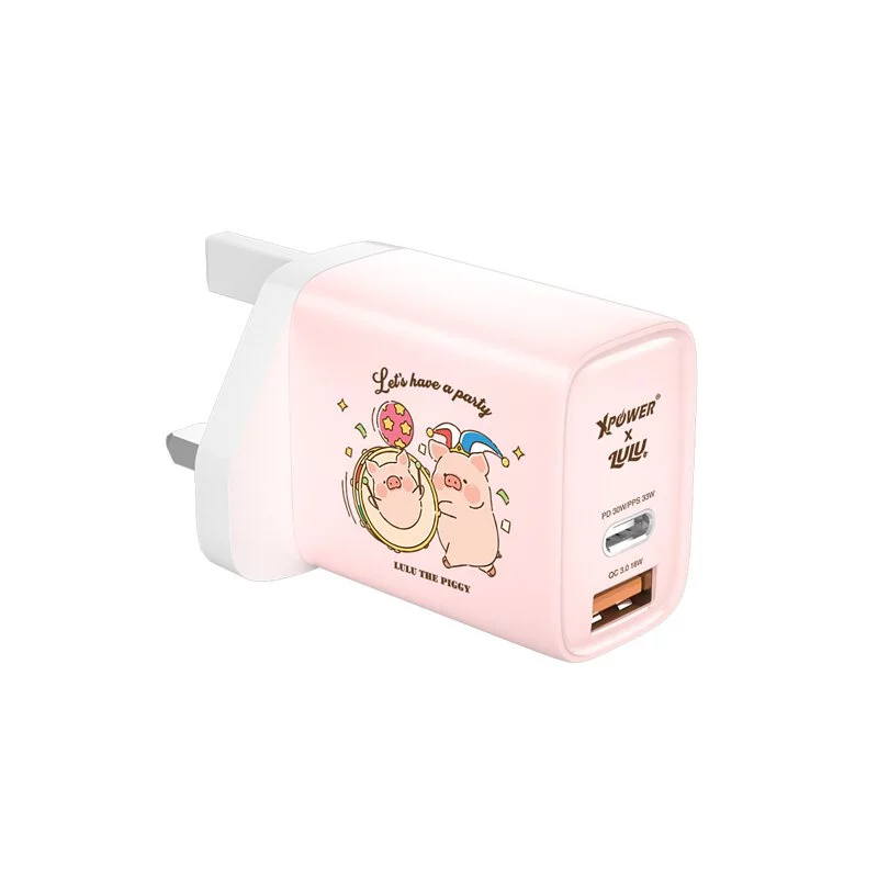 Xpower -  罐頭豬Lulu🐷 迷你33W雙輸出充電器 (粉紅色)