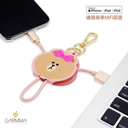 GARMMA - LINE FRIENDS Apple Lightning皮革吊飾傳輸線 兔兔、熊美