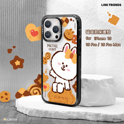 Garmma - LINE FRIENDS iPhone 15系列 磁吸款保護殼 餅乾系列-兔兔