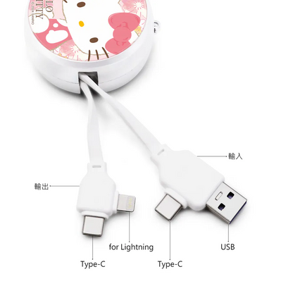 Garmma - Hello Kitty & Kuromi PD快充多合一伸縮充電線